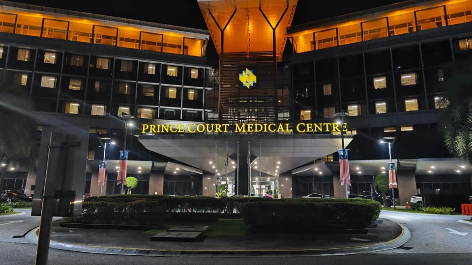 Prince Court Medical Centre